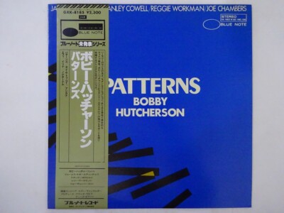 LP Bobby Hutcherson Patterns GXK8185PROMO BLUE NOTE プロモ /00260 Bobby Hutcherson Patterns Blue Note GXK-8185 Japan VINYL LP OBI | eBay