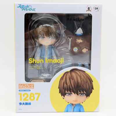 Orange Rouge Stand My Heroes - Shun Imaoji Nendoroid #1287