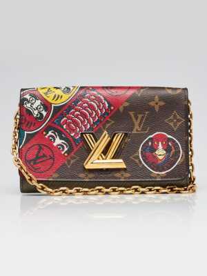 Louis Vuitton Limited Edition Monogram Canvas/Epi Leather Kabuki