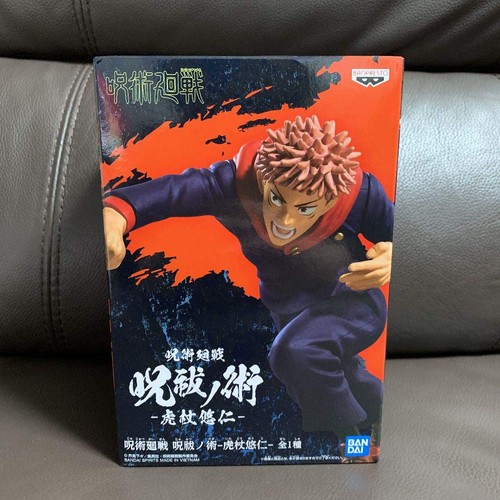 Jujutsu Kaisen Figure Jujutsu no Jutsu Yuji Kojo Yuuji Itatori Banpresto - Picture 4 of 4