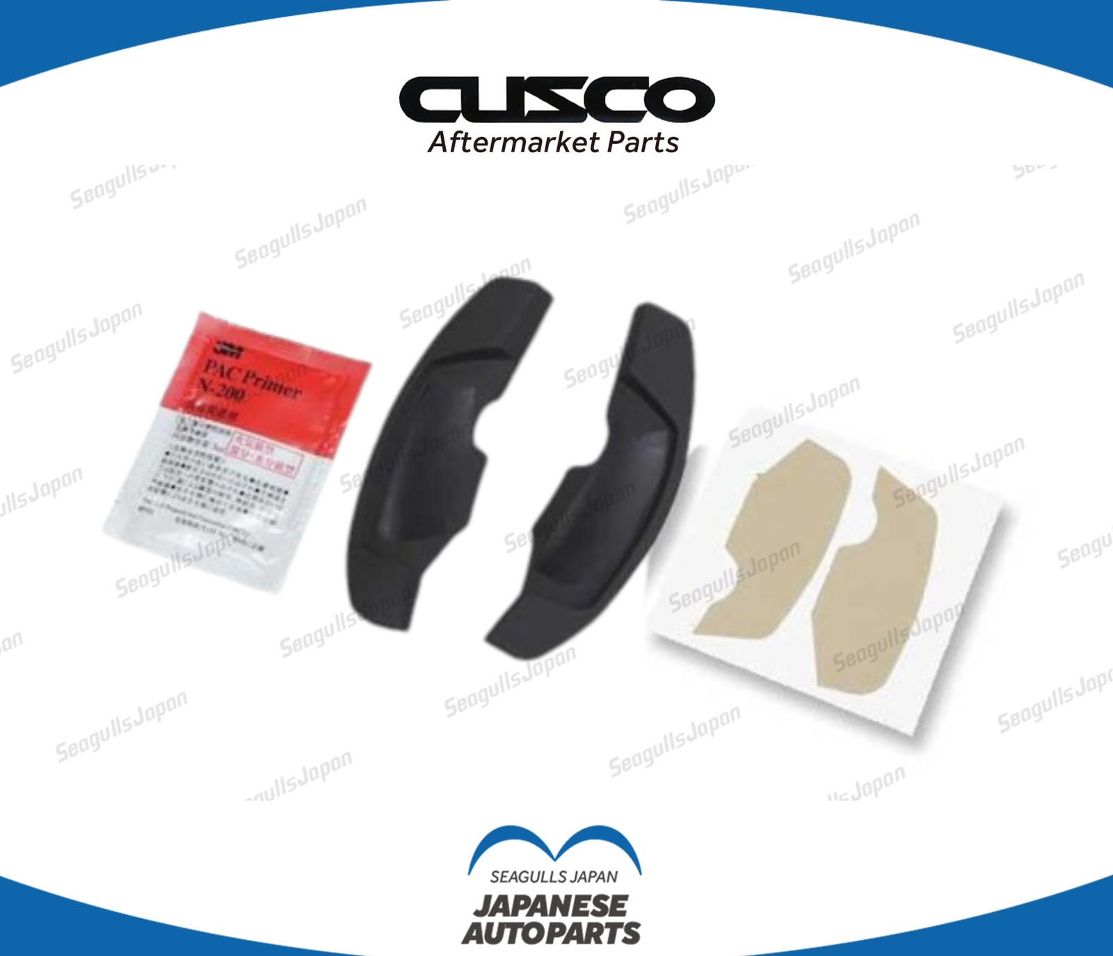 Cusco OEM CUSCO [Paddle shift extension] for 86 / BRZ AT vehicles 965 730 H