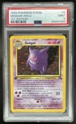1999 Pokemon Fossil 1st Edition Gengar Holo Rare #5/62 PSA 9