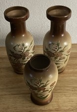 3 Asian Vintage Decorative Vases Porcelain Two At 10”One At 6” Hand Painted