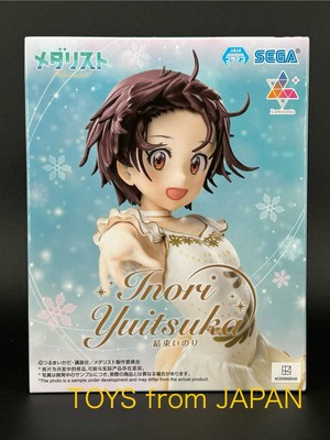 Inori Yuitsuka Figure TV Anime Medalist Luminasta SEGA from JAPAN Anime New