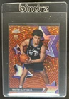 2025 Topps Cosmic Chrome Walter Clayton Jr. Base (RAW)