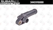 Pompe direction assistée Subaru IMPREZA