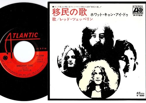 Led Zeppelin - Immigrant Song / Hey, Hey, What Can I Do | 7" Japan P-115A