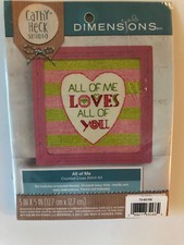 Dimensions Cathy Heck Studio ALL OF ME Cross Stitch Kit - NIB