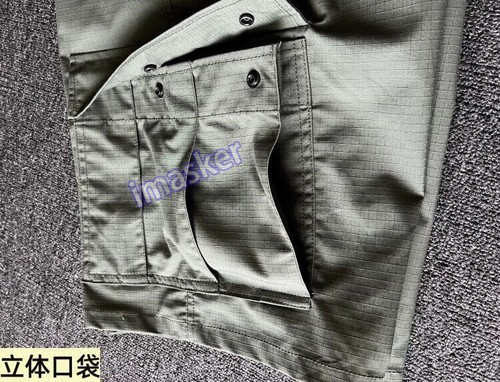 Men's Combat Shorts Army Military Tactical Cargo Pants Urban Casual Camouflage - Picture 23 of 36