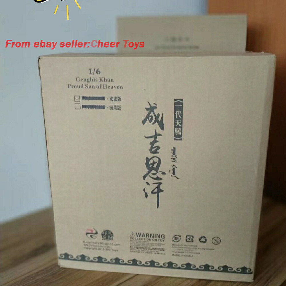 タイケ s-l1200.jpg