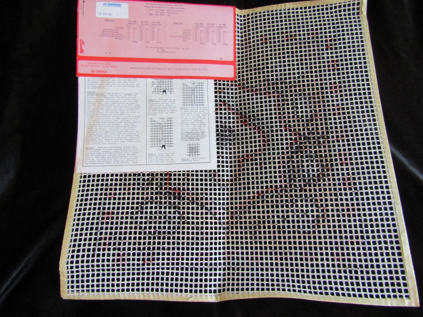 Picture 8 of 8