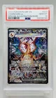 Pokemon Scarlet & Violet Obsidian Flames Charizard ex SIR 223 PSA 10 Gem Mint