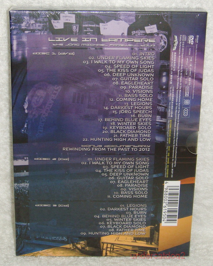 (未使用･未開封品)Under Flaming Winter Skies: Live in Tampere [DVD] Stratovarius Under Flaming Winter Skies Live In Tampere