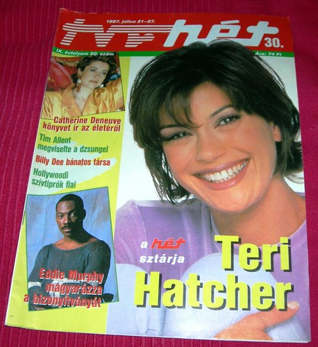 Teri Hatcher TVR HET Hungarian July 1997 VERY RARE