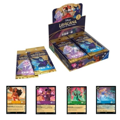 Disney Lorcana BOOSTER Light Box The First Chapter Chinese Ver 24 Packs 120 Card | eBay Disney Lorcana BOOSTER Light Box The First Chapter Chinese Ver 24 Packs 120 Card | eBay