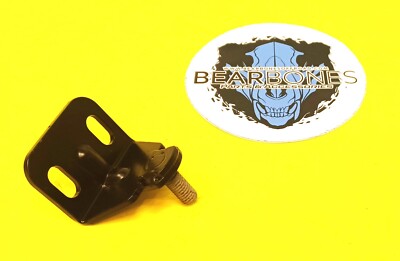 Land Rover Defender Hecktür Rückschlagarm Schwenkhalter LR079274