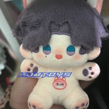 10cm Love and deepspace Rafayel Plush Doll Anime Cotton Plushie Keychain Toys
