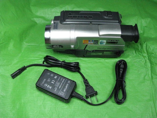 Sony CCD-TRV108 Hi8 Camcorder - Record Transfer Watch