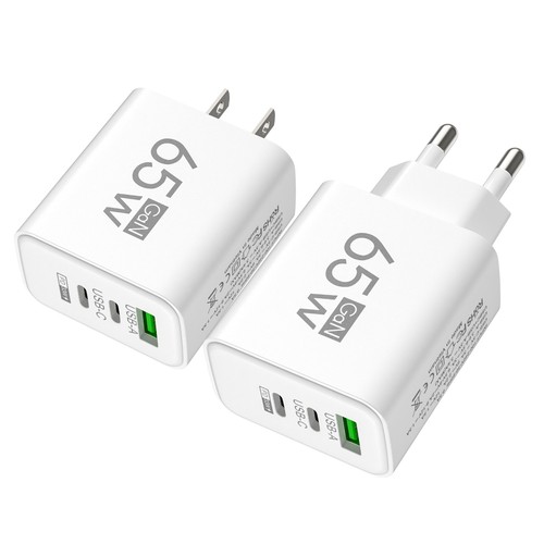 1Pc Travel Charger Block 65W Multi-Port Phone Charger Block 1 USB+2 PD Ports