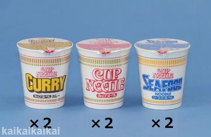 Nissin japanese cup noodles deals