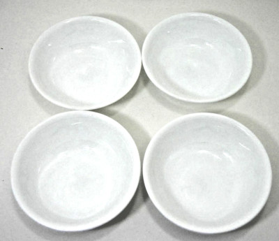 Lot/4 Corelle by Corning Emily Cereal Soup Bowls Green Flowers & Leaves 6 1/4''