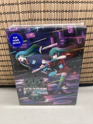 Raiden III x Mikado Maniax Limited Collector s Edition (PS4) New Sealed
