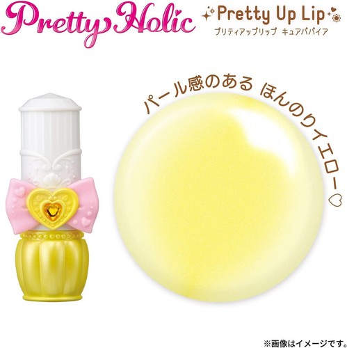 Papaya Pretty Holic Pretty Uplip Cure - Imagen 3 de 7