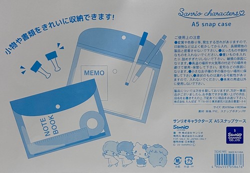 Sanrio Pocket Monsters Clear Flat Snap Button A5Size Files Pen Folder Multi Case - Picture 32 of 36