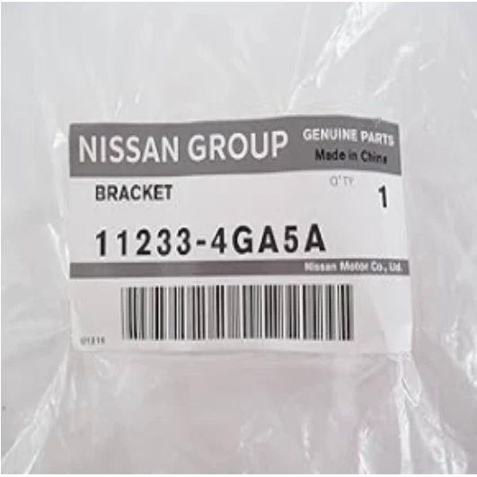 Soporte de montaje de motor genuino Nissan para Infiniti Q50 2014-2019 11233-4GA5A Foto 3 de 3