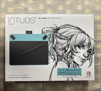 Wacom Intuos Draw Small CTL-490 Mint Blue Pen Tablet Graphic Drawing