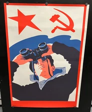 vintage USSR Soviet Sailor Binoculars, Red Star, Sickle Propaganda 26x38 Poster