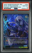 PSA 10 Kanade Yoisaki SSP PJS/S91-082 Project Sekai Weiss Schwarz Signed