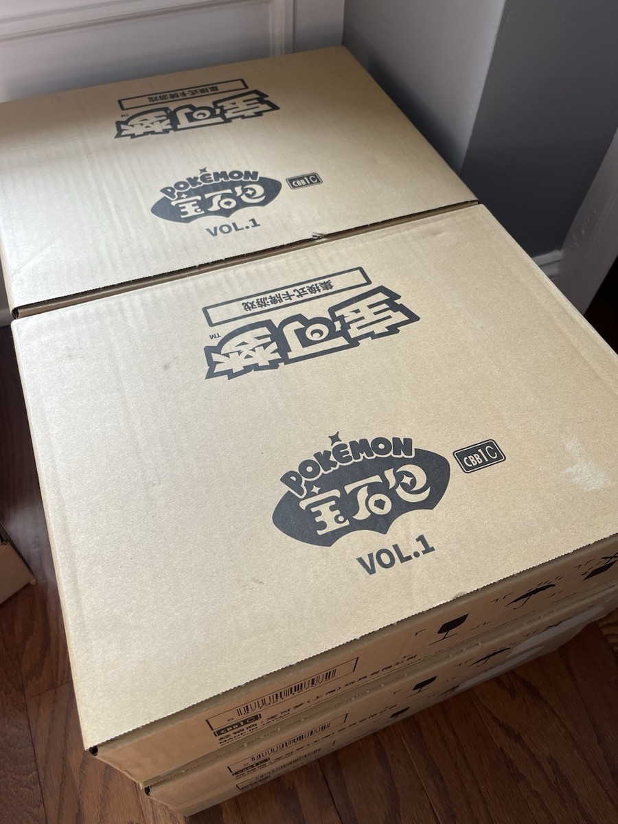 US Seller* Pokemon TCG: Gemstone Gem Pack Horizons Vol.1 Booster Box Case  | eBay