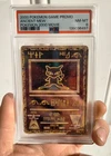 PSA 8 - Ancient Mew Promo pokemon movie 2000 - nice swirl 🍥 - graded card