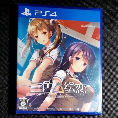 PS4 Tricolour Lovestory Visual Novel Sony PlayStation 4 Anime Romance Neu