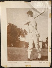M114 BASEBALL MAGAZINE PREMIUM 1952 GIL COAN!! RARE, GREAT ITEM!!!