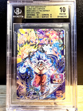 DRAGON BALL HEROES ULTRA INSTINCT SON GOKU ASEC BM6-ASEC2 BGS 10 CLIMAX SEC 2021