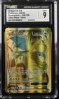 Dragonite EX 106/108 Ultra Rare Holo Evolutions Pokemon CGC 9 Mint