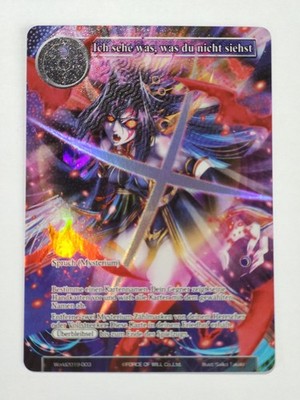 Ich sehe was, was du nicht siehst World2019-003 Promo Force of Will Karte DE