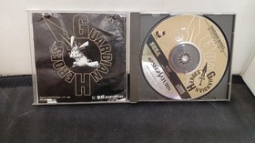 Sega Guardian Heroes Sega Saturn Software Fb155