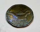 Aladdin's Castle Brass Circulated Arcade Token Collectible — photo 3