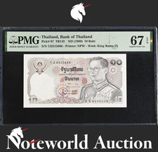 Thailand Bank of Thailand 10 Baht ND (1980) P 87 UNC PMG 67 EPQ