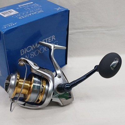 SHIMANO BIOMASTER SW 8000 PG SPINNING REEL 244358