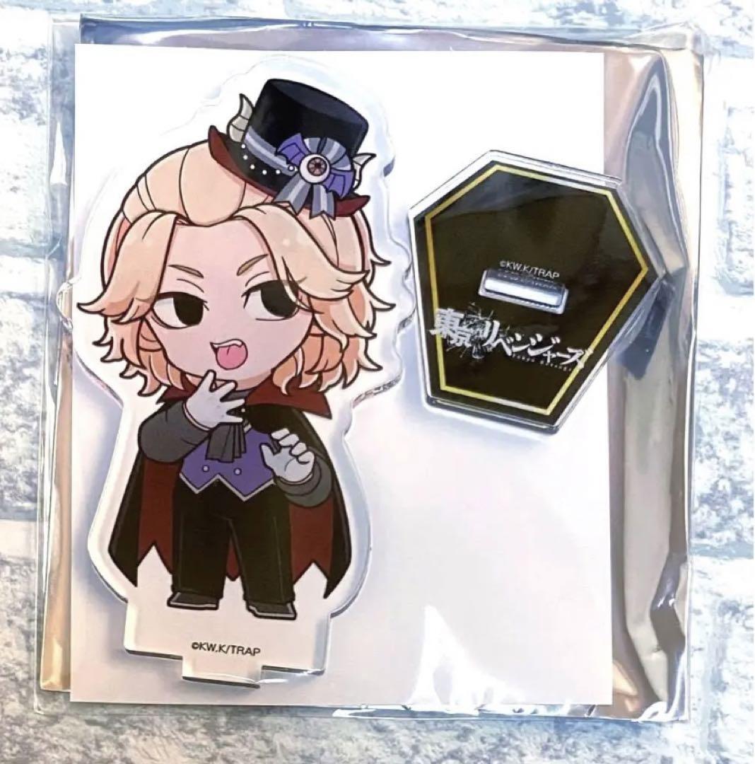 Tokyo Revengers princess cafe Halloween Acrylic stand Sano Manjiro