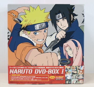 Naruto Aniplex 1 DVD 12 collection set BOX Japanese Free Shipping