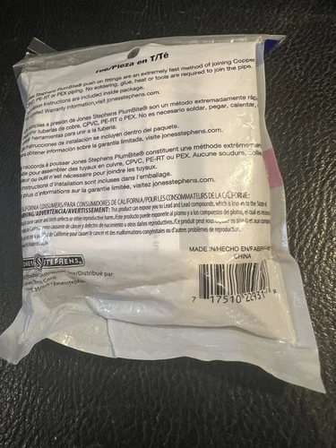 Jones Stephens C77440LF 1/2" PlumBite Push On Tee - Brass - Picture 2 of 2