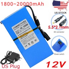 Rechargeable Li Battery 12V DC Portable Battery Pack with US Plug Charger Switch