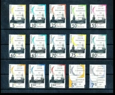 D03 Netherlands    COUR INTERNATIONALE DE JUSTICE  1989-1994  Very Fine MNH