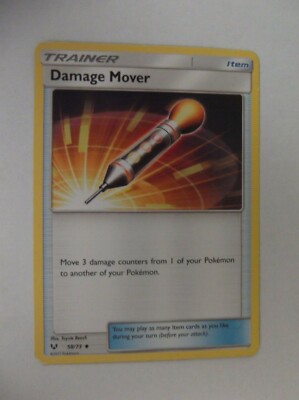 098PK058 - Damage Mover - 58/73 - Shining Legends - Trainer Uncommon 