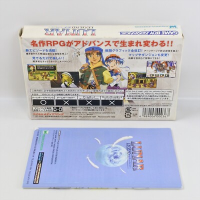 LUNAR LEGEND Gameboy Advance Nintendo 9150 gba | eBay